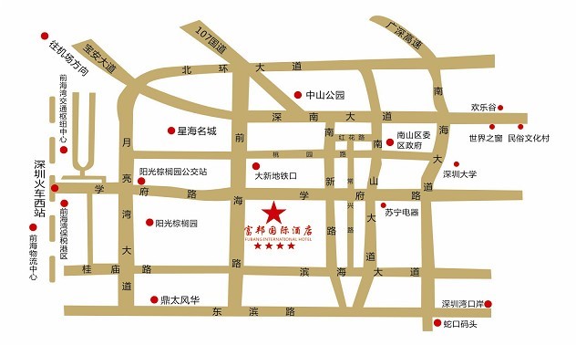 【公益課程】7月18日康達信集團公益課程：項目管理培訓(xùn)班的通知