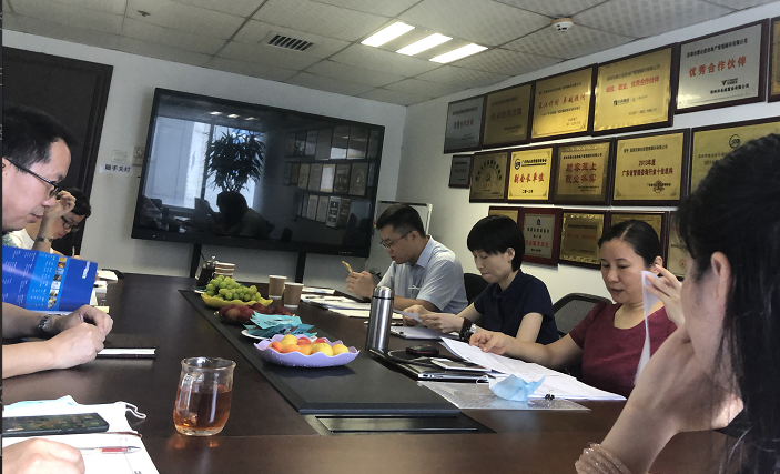 公司順利通過“質(zhì)量、環(huán)境、職業(yè)健康”三標管理體系年度監(jiān)督審核