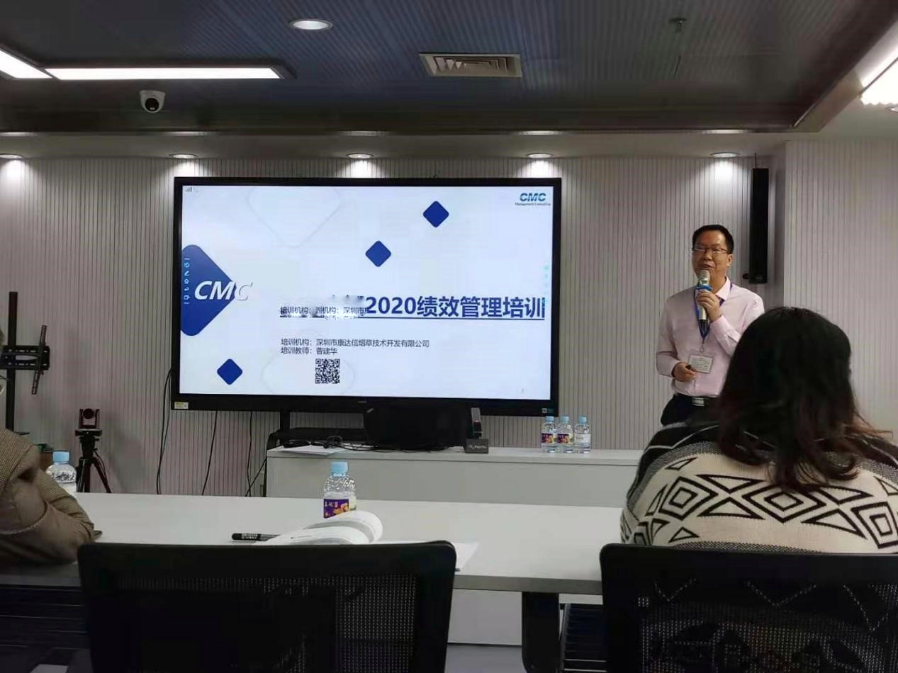 以績效創(chuàng)新為抓手，推進(jìn)效率變革，激活員工價(jià)值