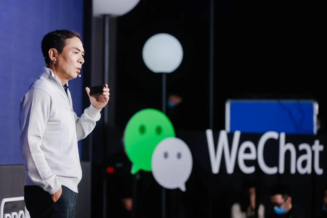 微信秀肌肉：張小龍演講刷屏背后，還有這些你不知道的……
